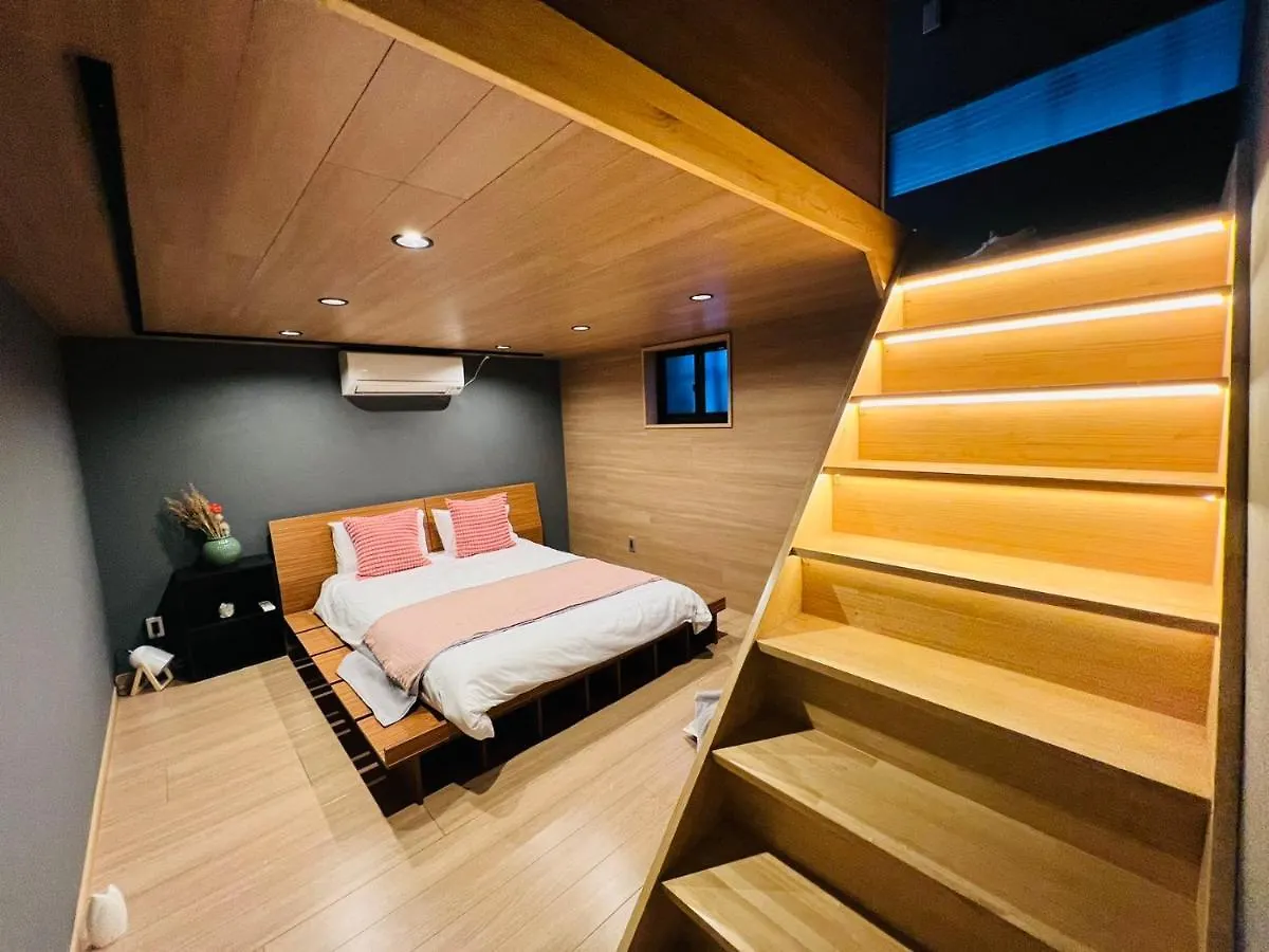 Ueno House Apartment Tokyo